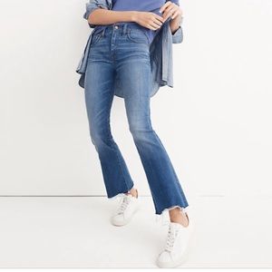 Cali Demi boot with destructed hem